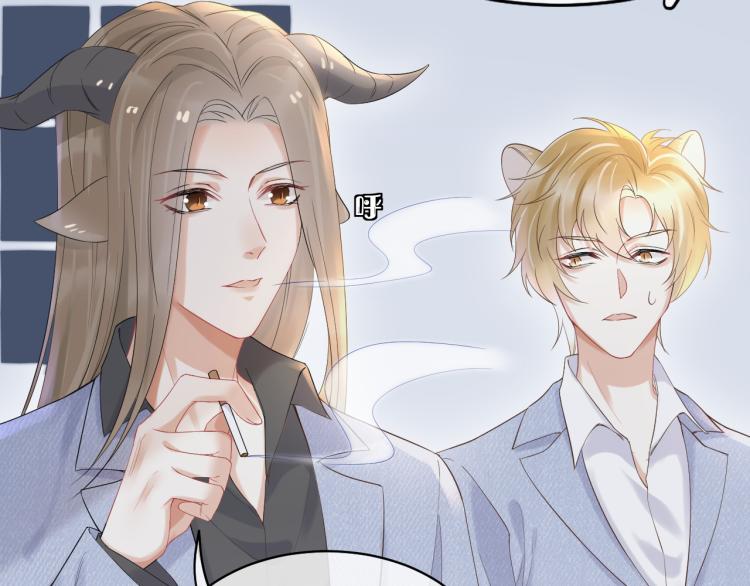 第3话 暗恋的开始114