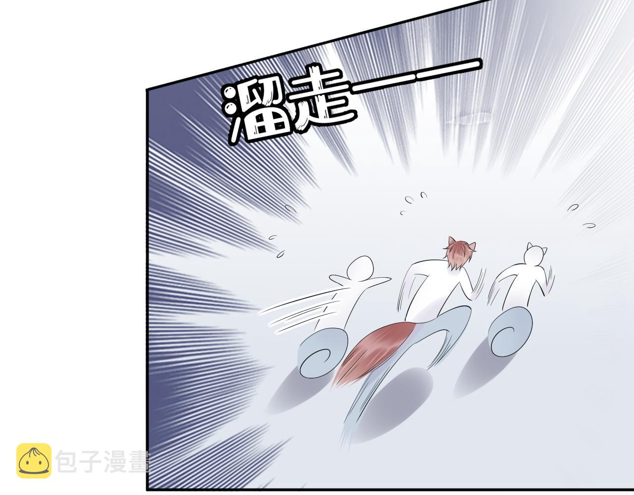 第7话 我帮你吧77