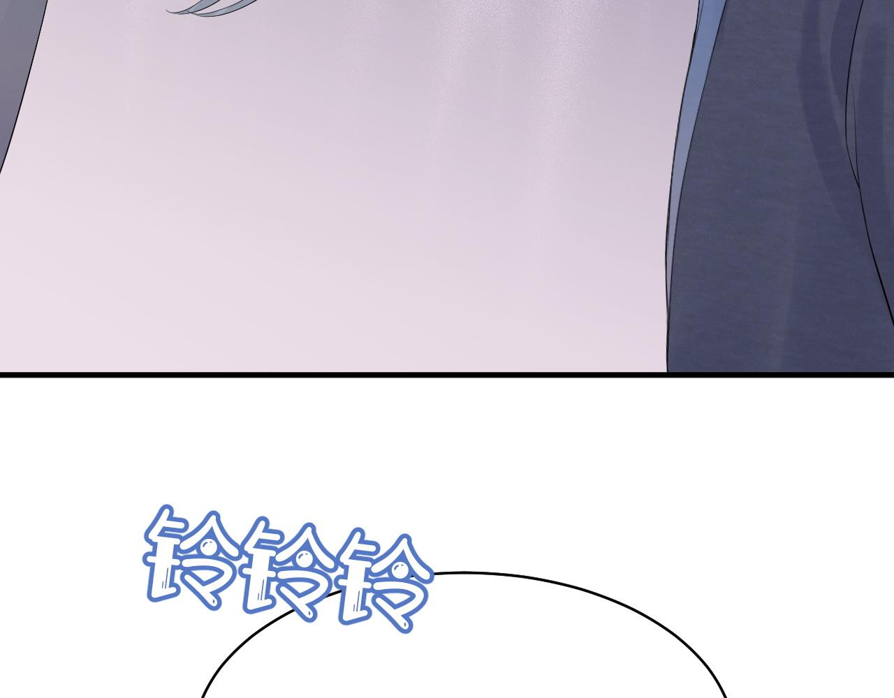 第47话 爱的力量13