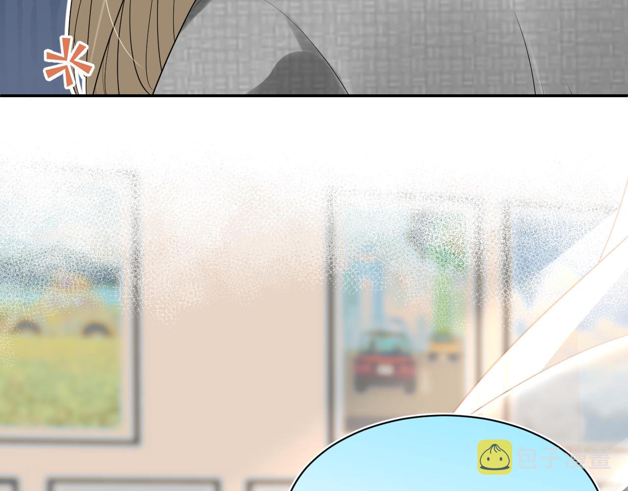 第53章 我家没人12