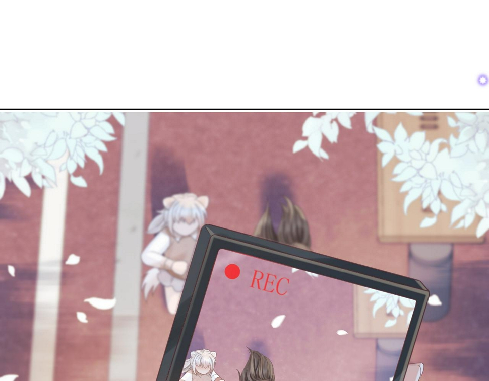 第15话 你瞅啥！51