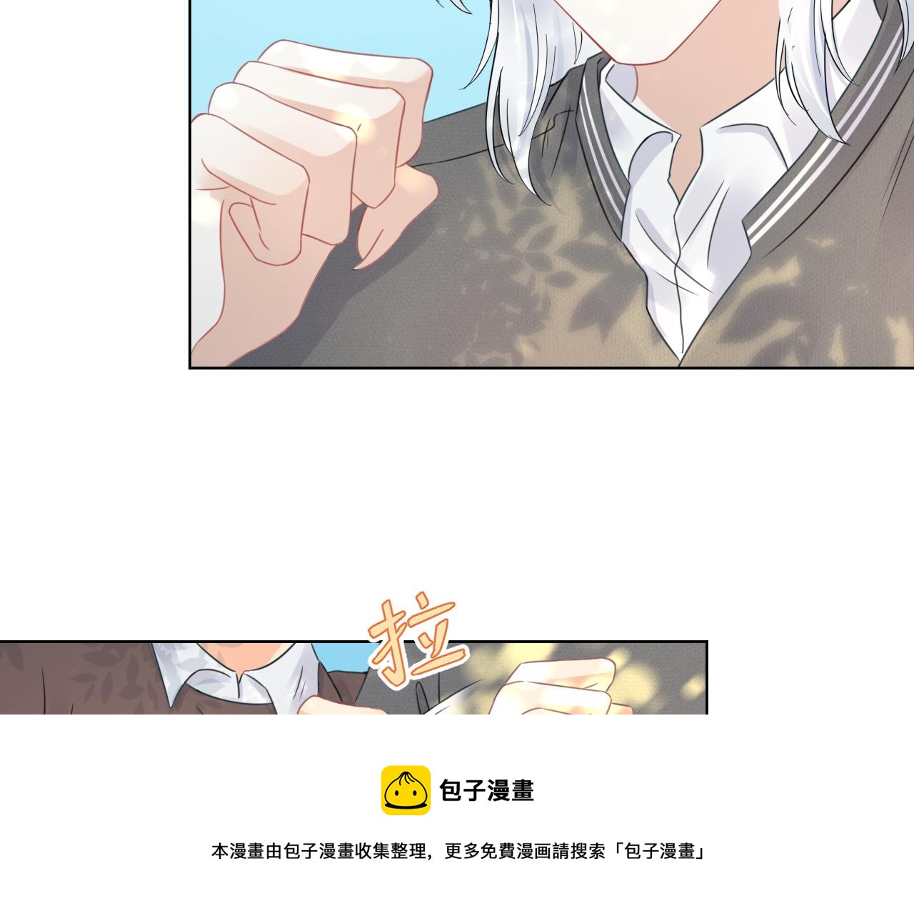 第38话 帮你出气！108