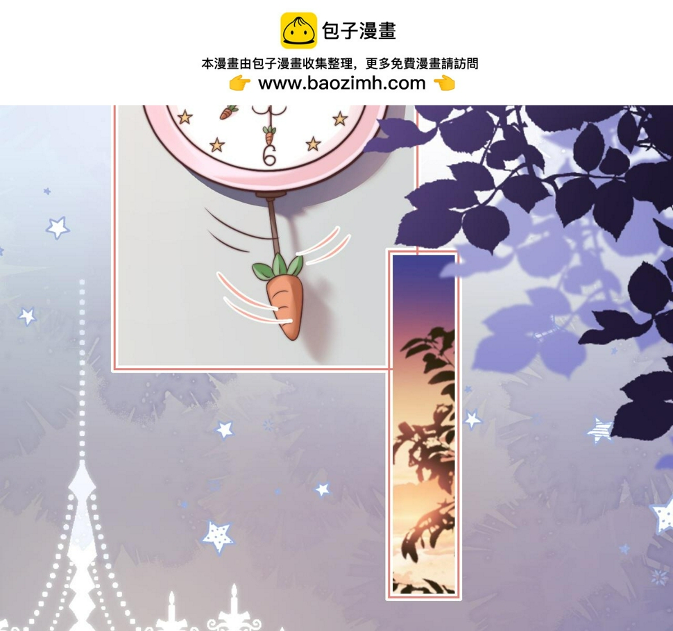 第30章 他的专属温暖1