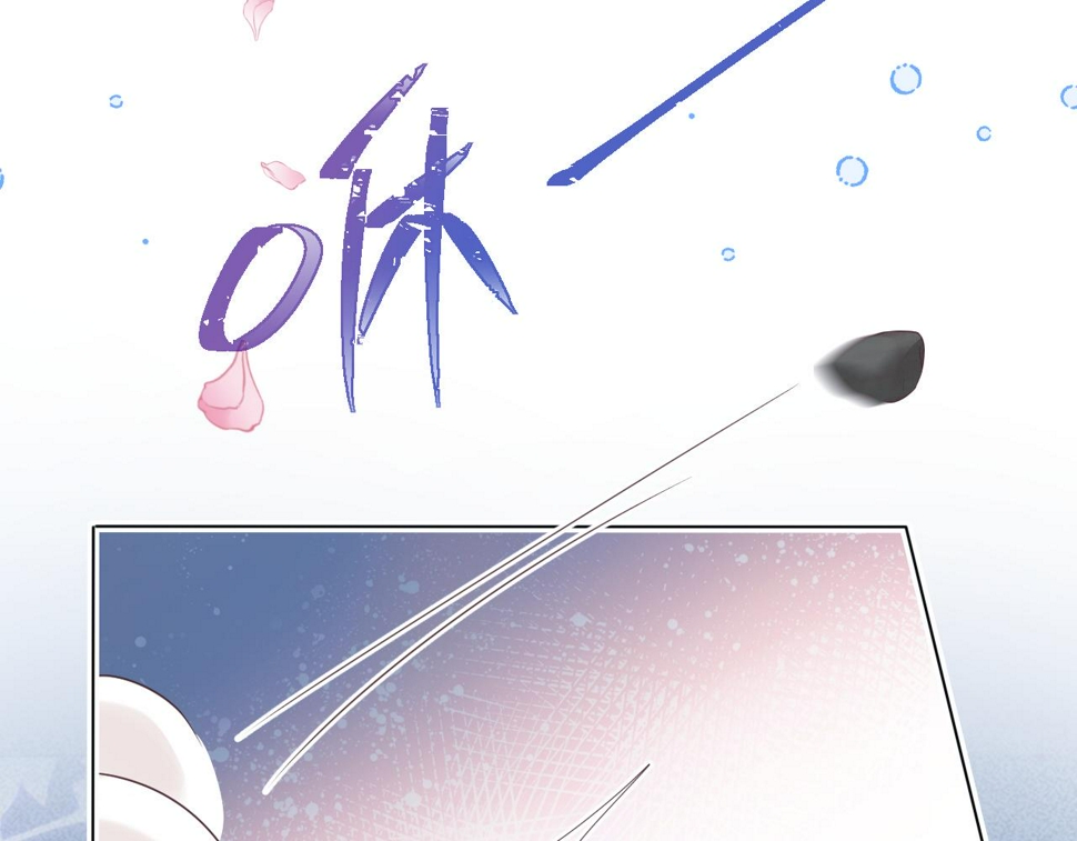 第27章 我们老大敢吃屎35