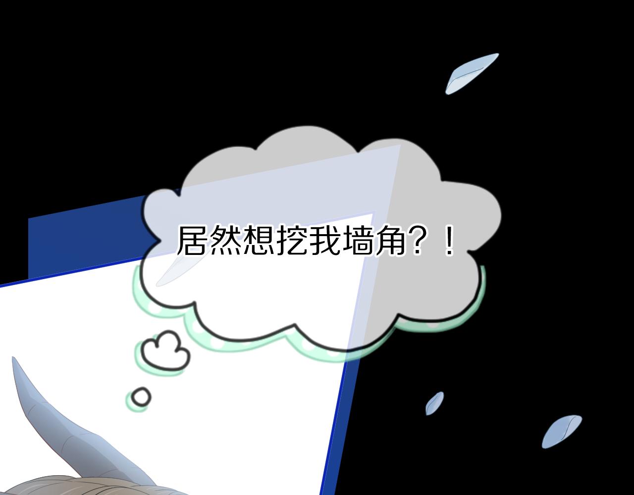 第60章 情况紧急34