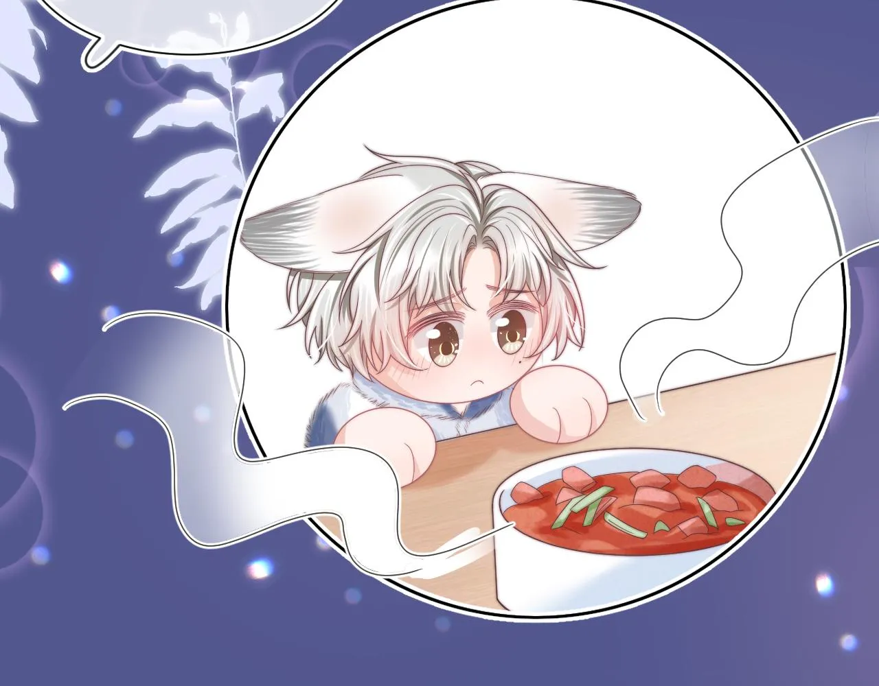 第45章 好像更深入了解他了100