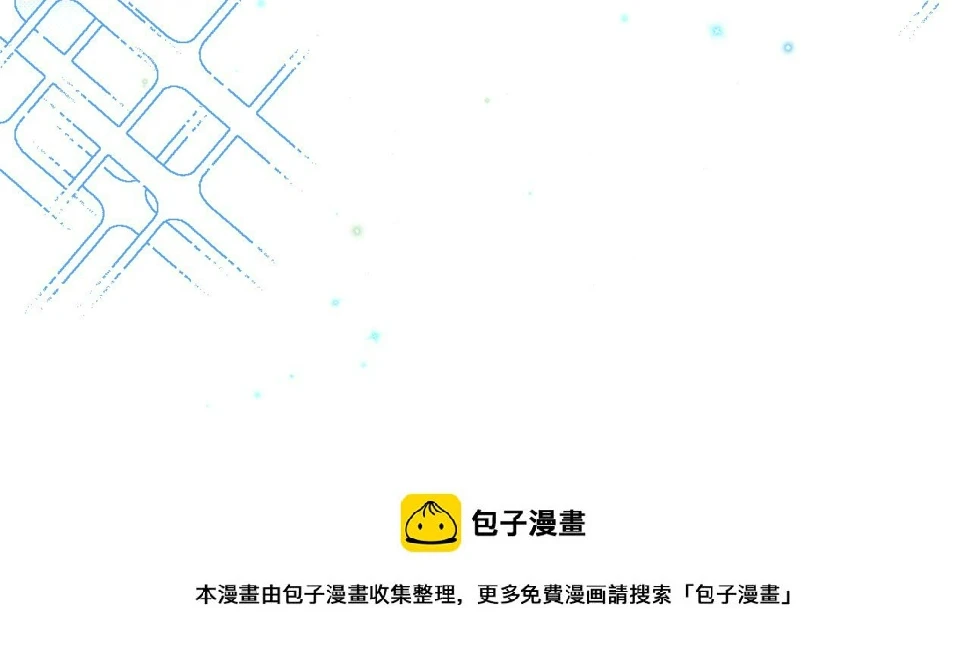 第32章 棉花糖很甜…49
