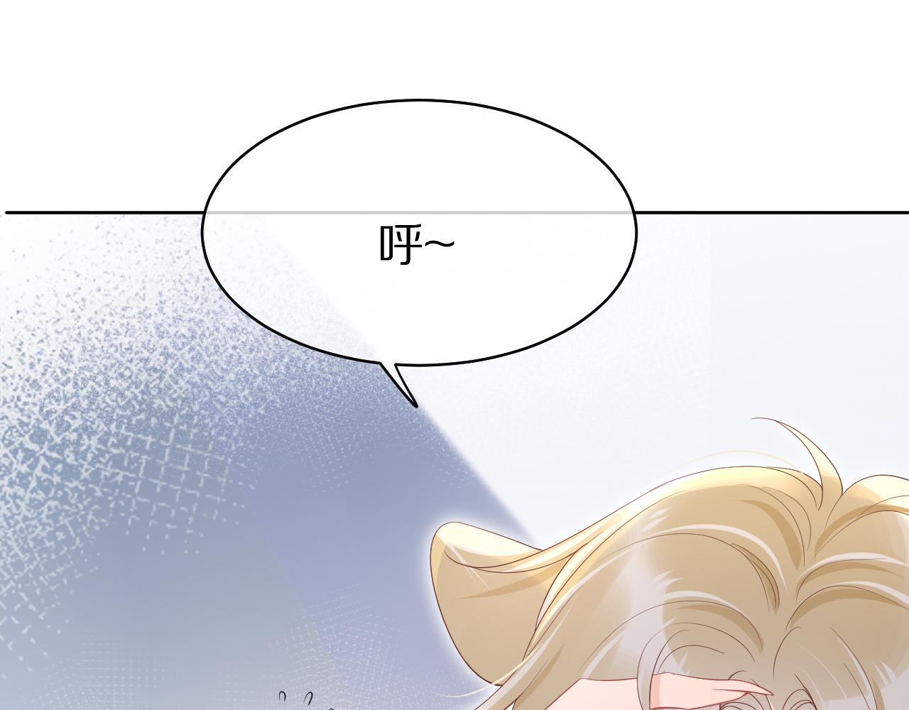 第8话 同居啦！！！！！！！！5