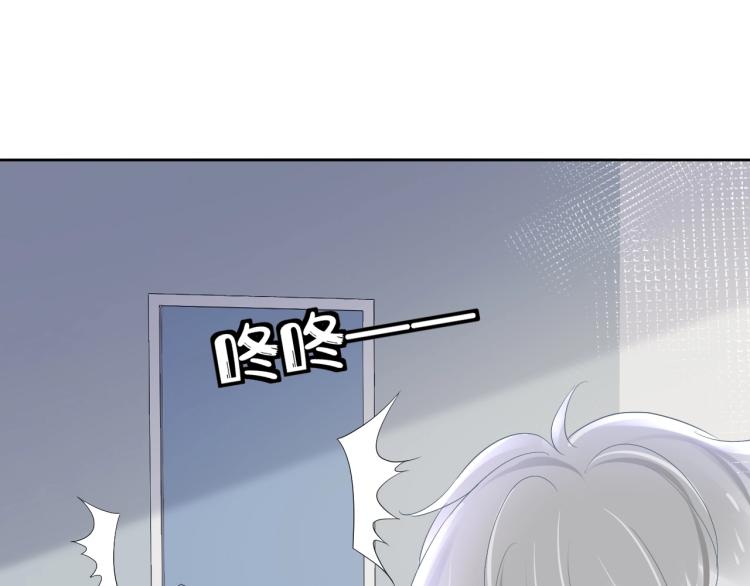 第5话 兔子都是萝卜做的96