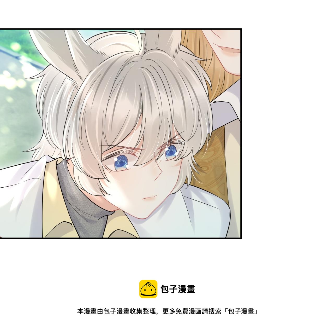 第40话 这次要分开了吗？64