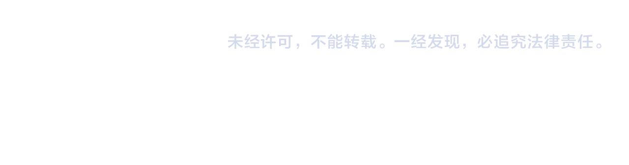 第68章 你这个笨蛋！119