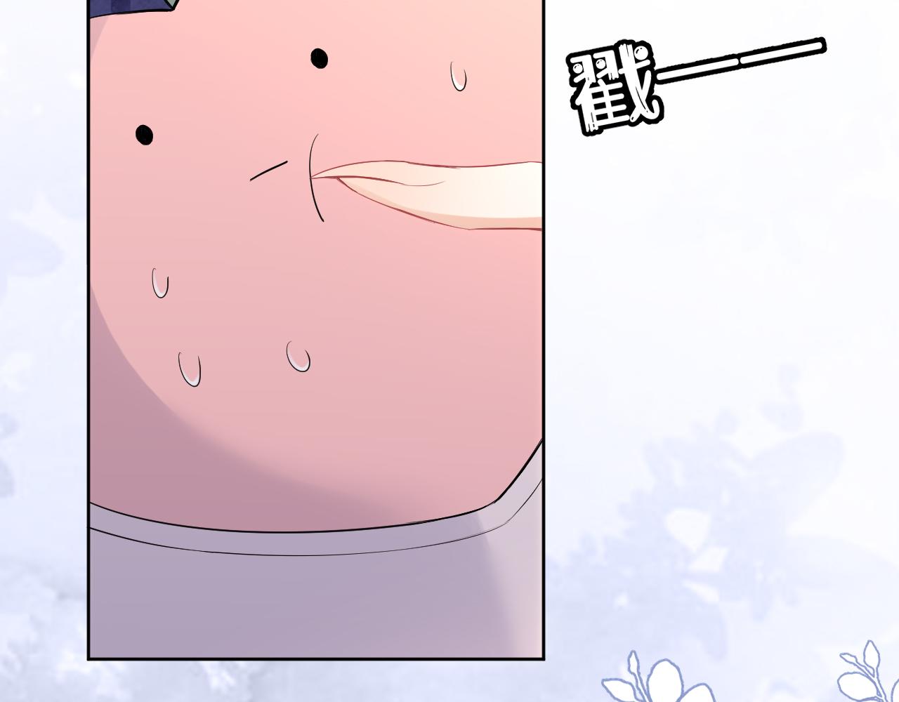 第8话 同居啦！！！！！！！！24