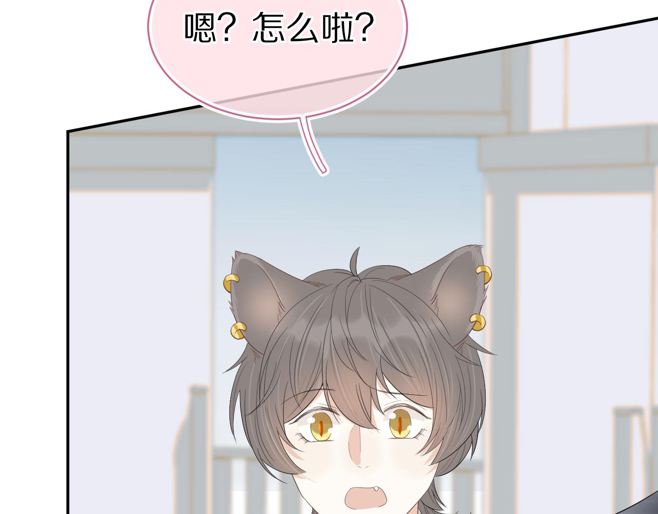 第60章 情况紧急83
