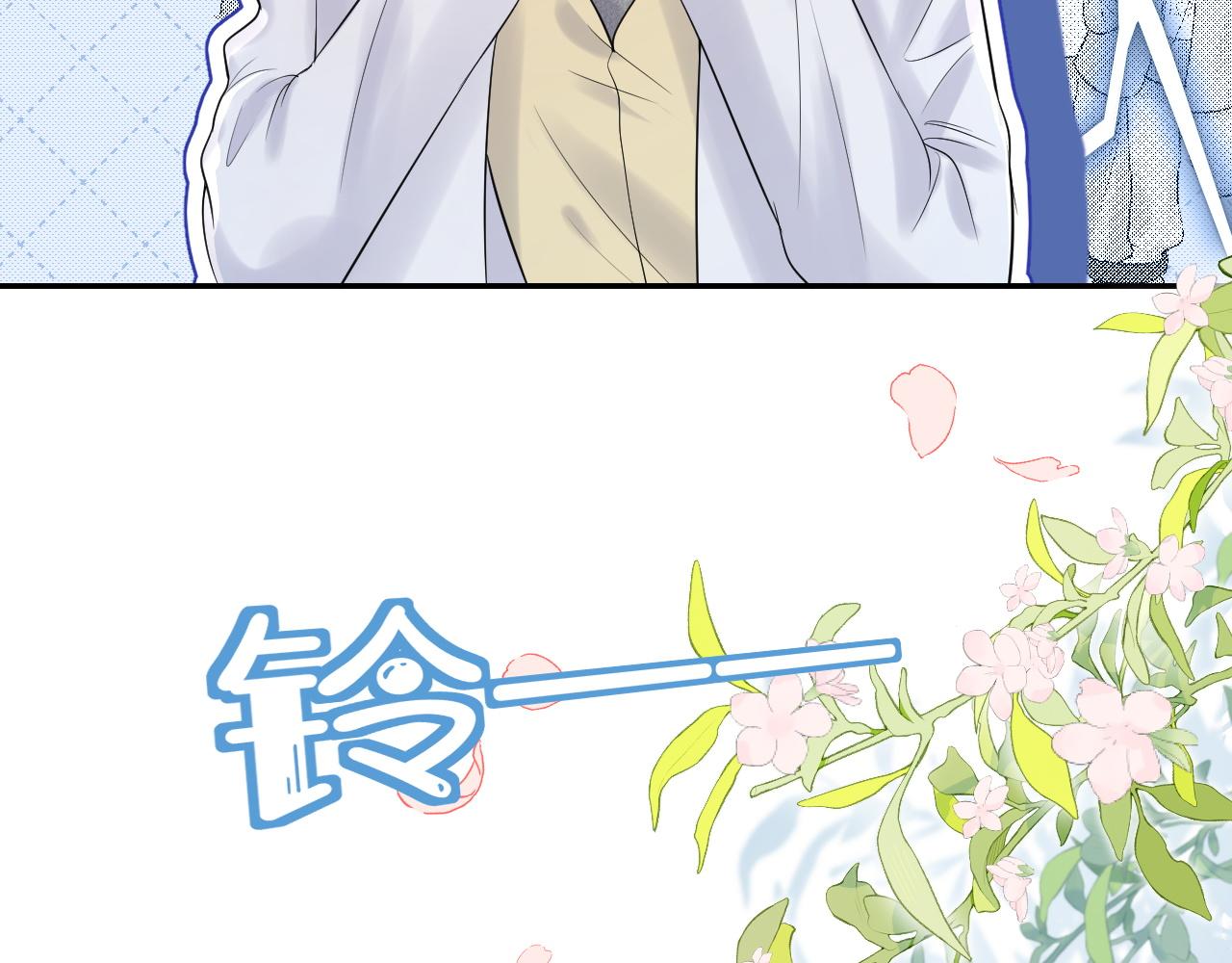第40话 这次要分开了吗？15