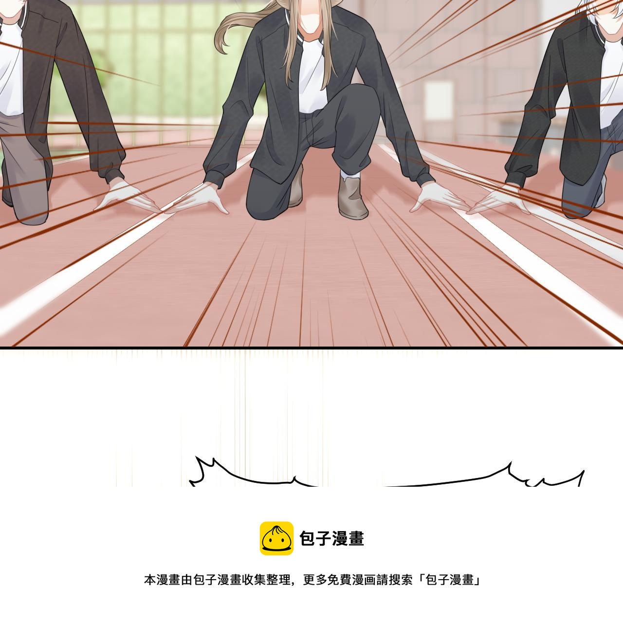 第46话 去医务室独处一下吧76