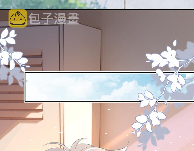 第1话 他要吃了我！120