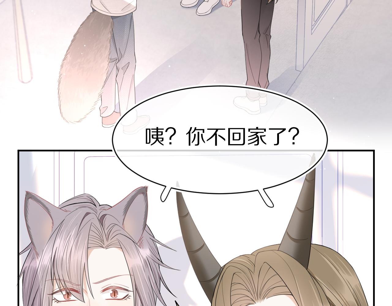 第67话 发挥失常26
