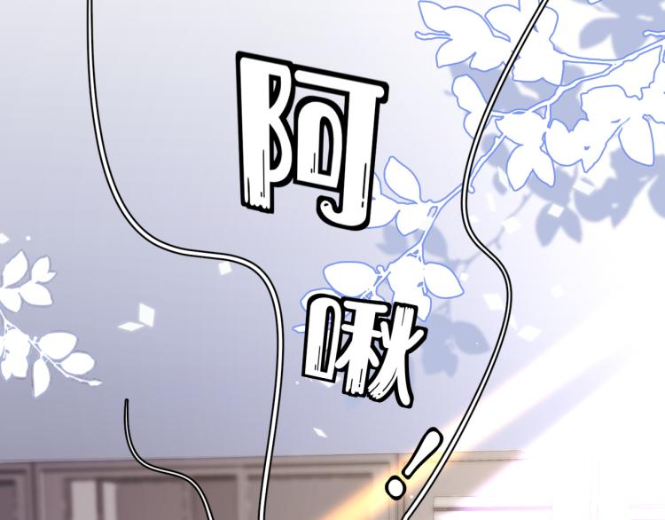 第3话 暗恋的开始162
