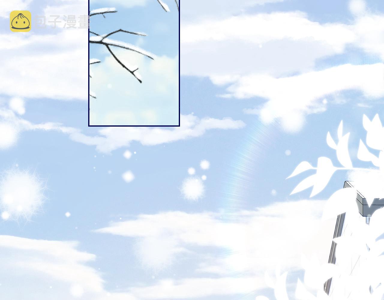 第0话 新征程，北极！22