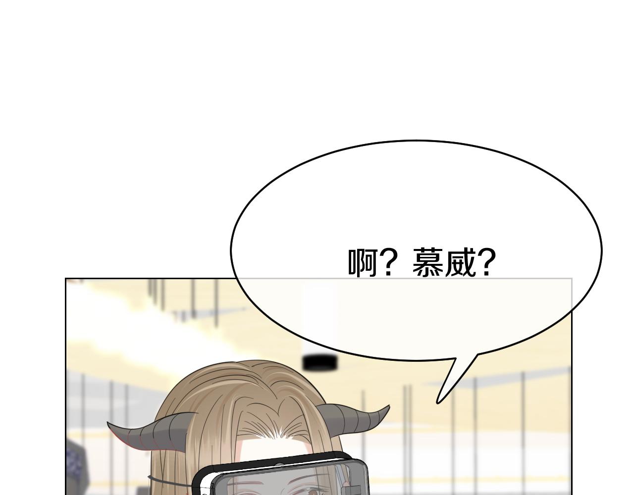 第34话 命中注定25