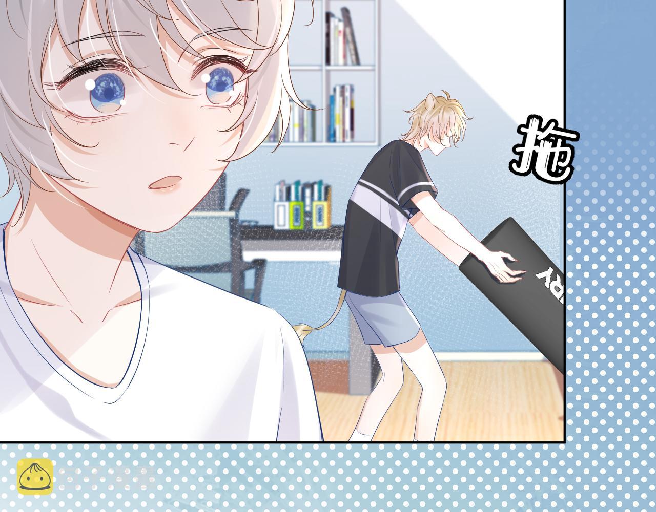 第8话 同居啦！！！！！！！！84