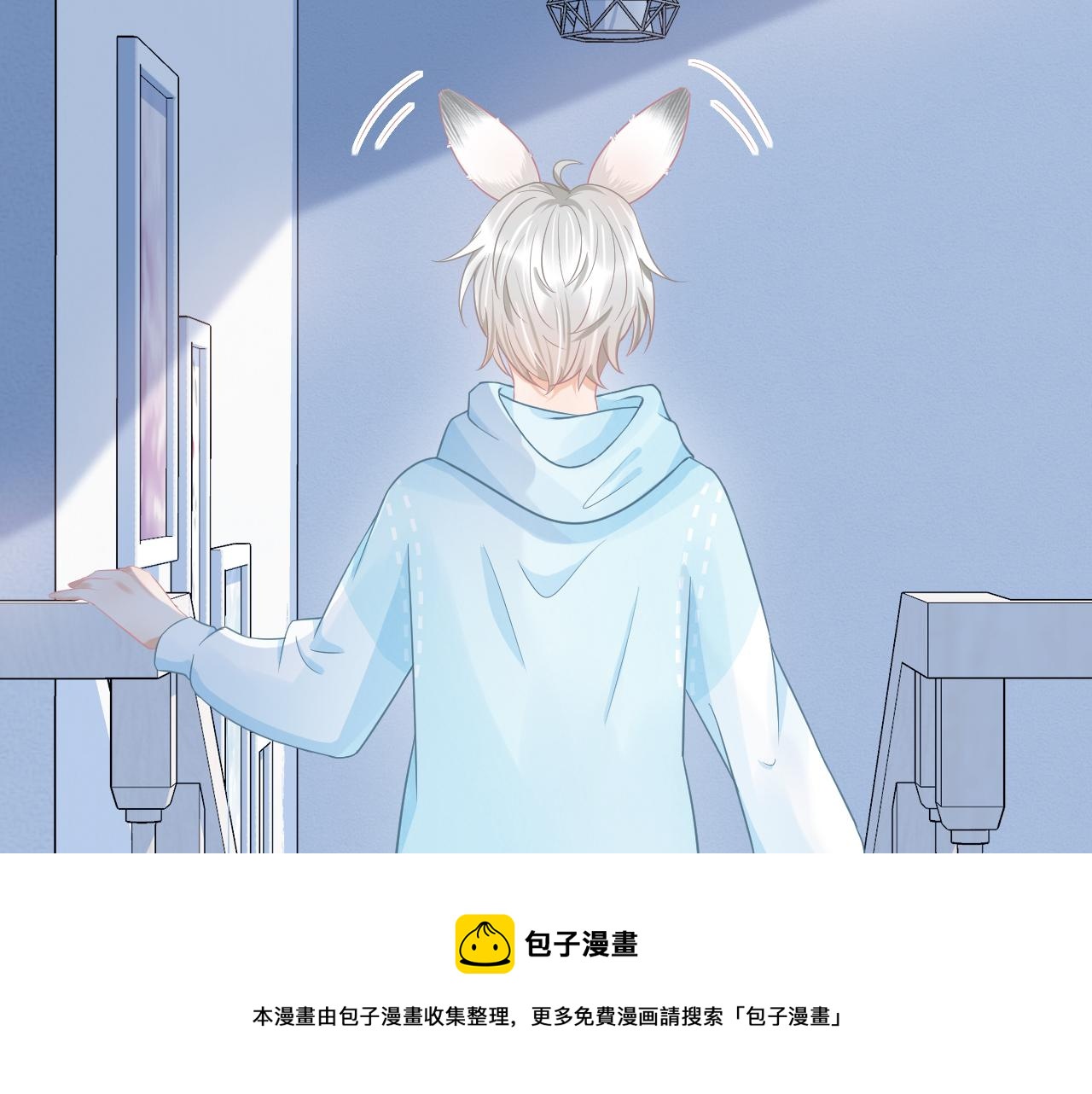 第0话 新征程，北极！98