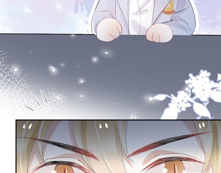 第4话 又被狮子救了？！29