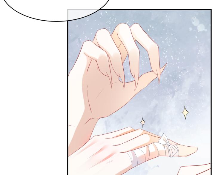 第5话 兔子都是萝卜做的10