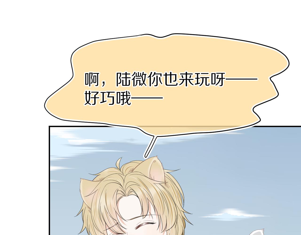 第60章 情况紧急29