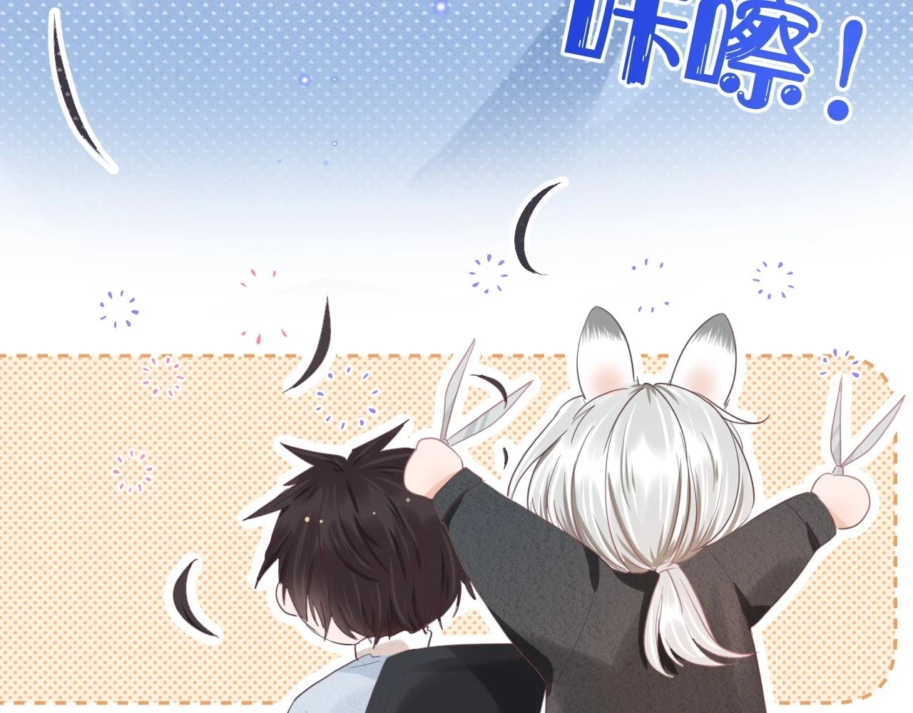 第13章 关系新进展116