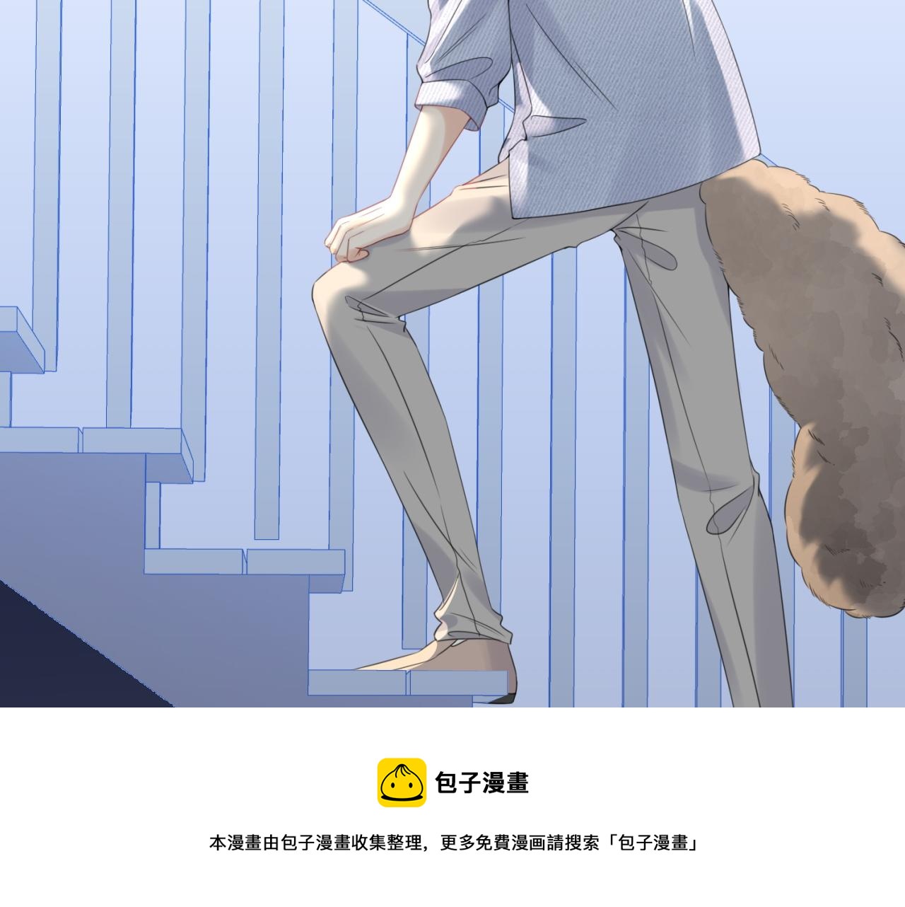 第43话 陆微不见了？112