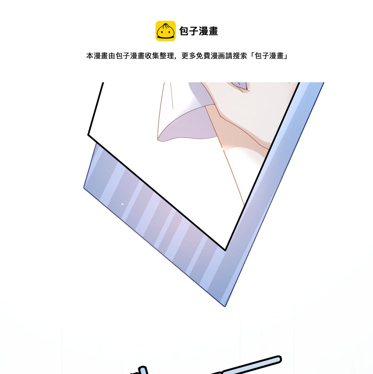 第13话 值了16