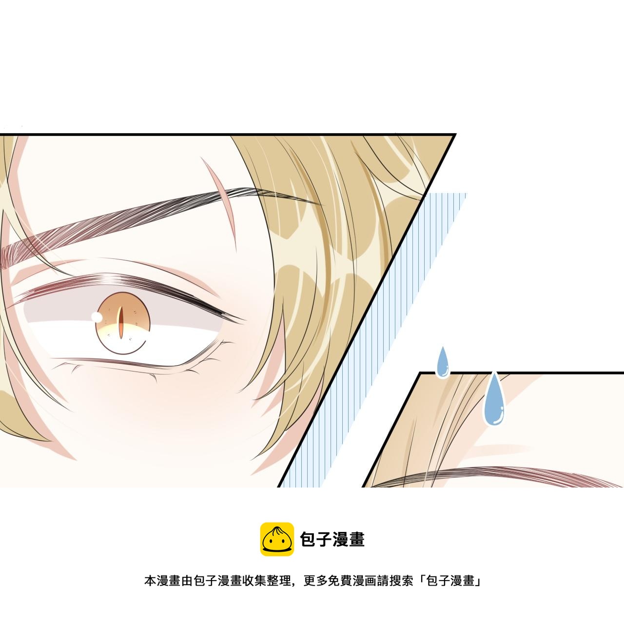 第49话-下雪了！16