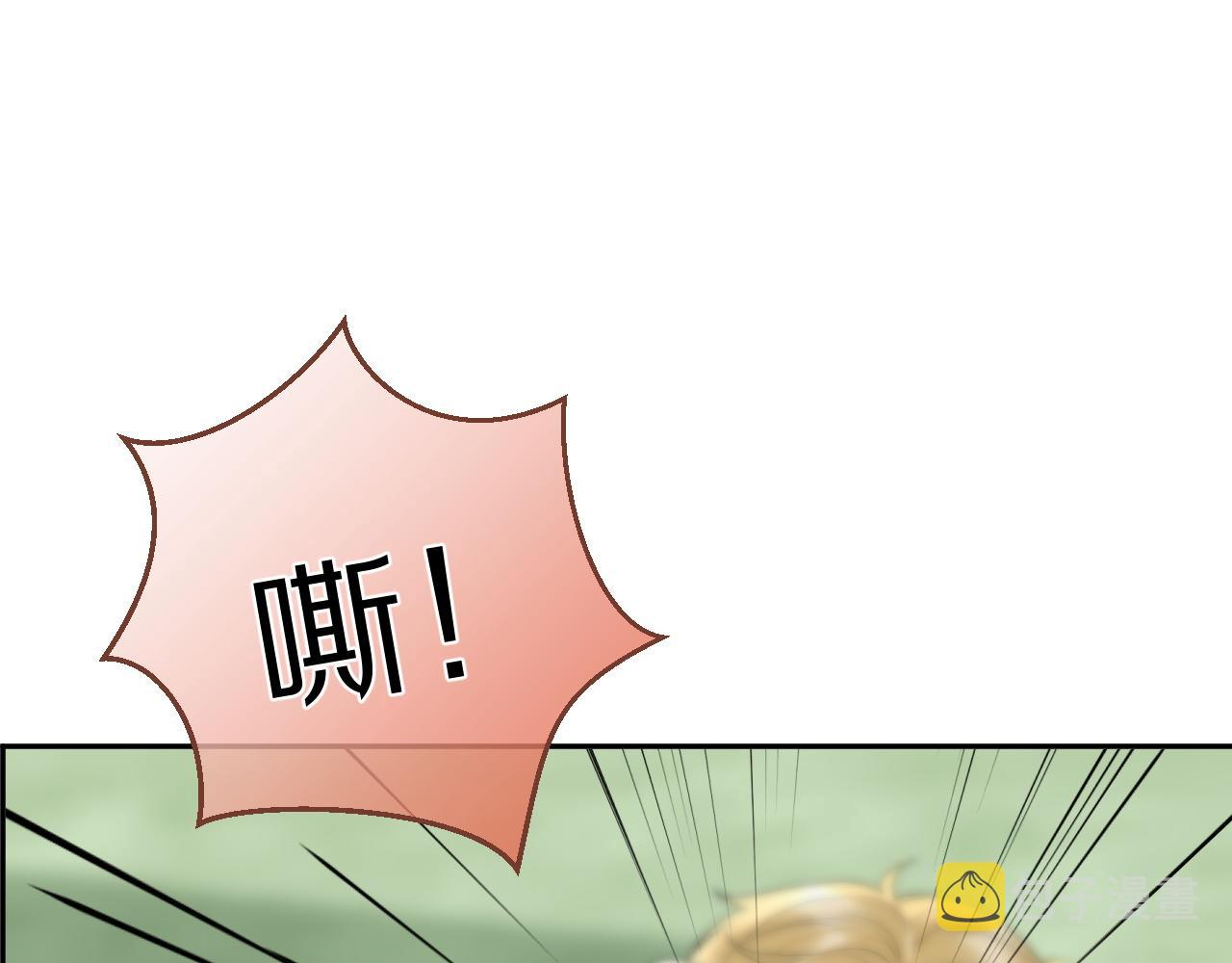 第47话 爱的力量77