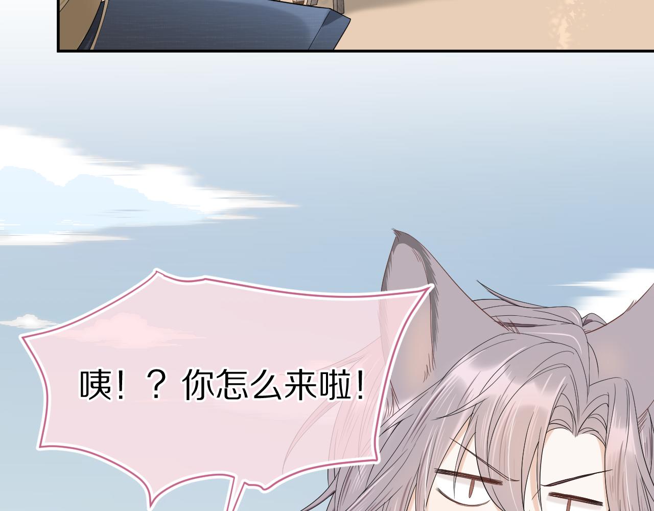 第60章 情况紧急26