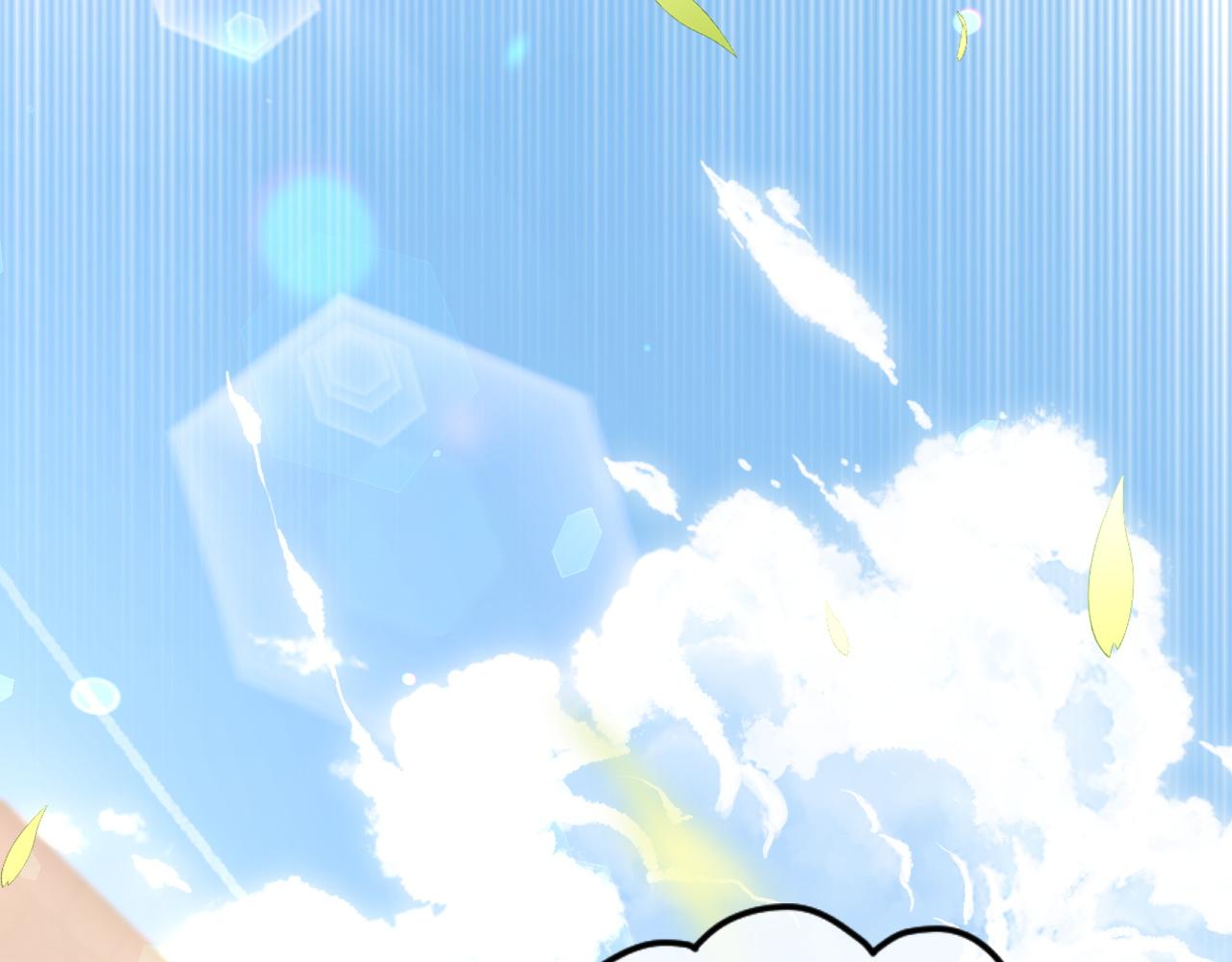 第45话 慕威加油！63