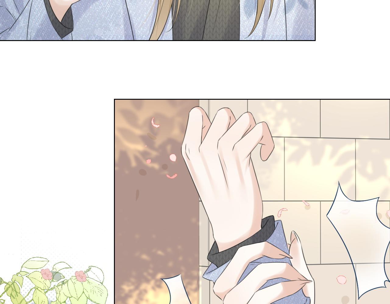 第36话 盲点84