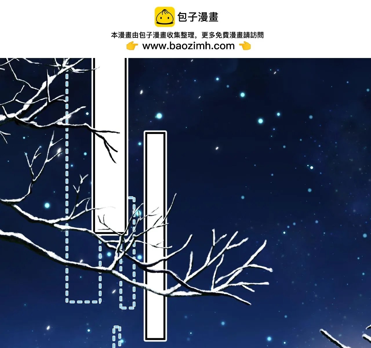 第51章 希望今后，都能陪在你身边1