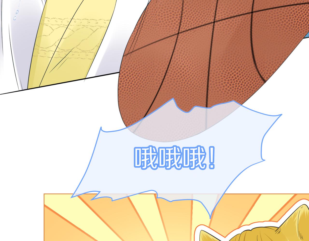 第38话 帮你出气！90