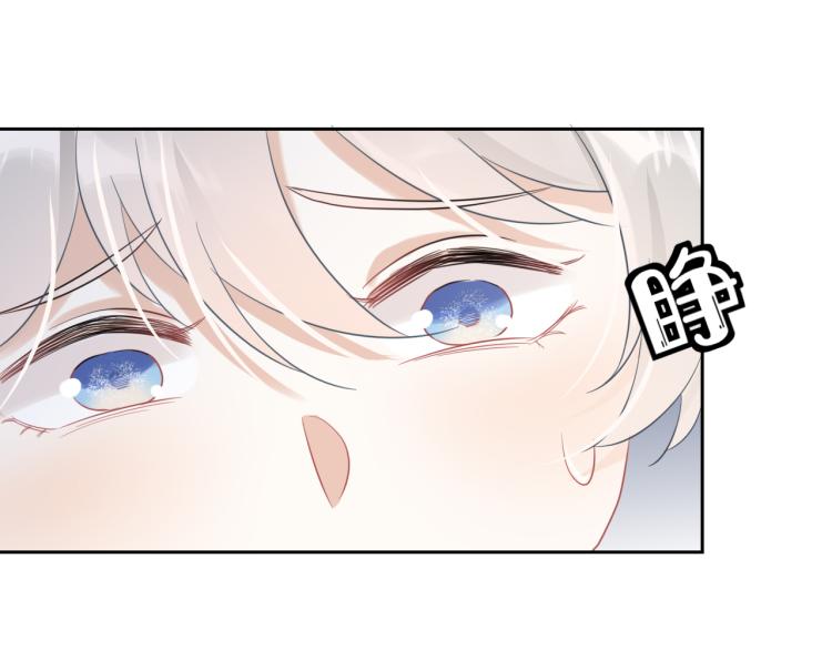第4话 又被狮子救了？！81