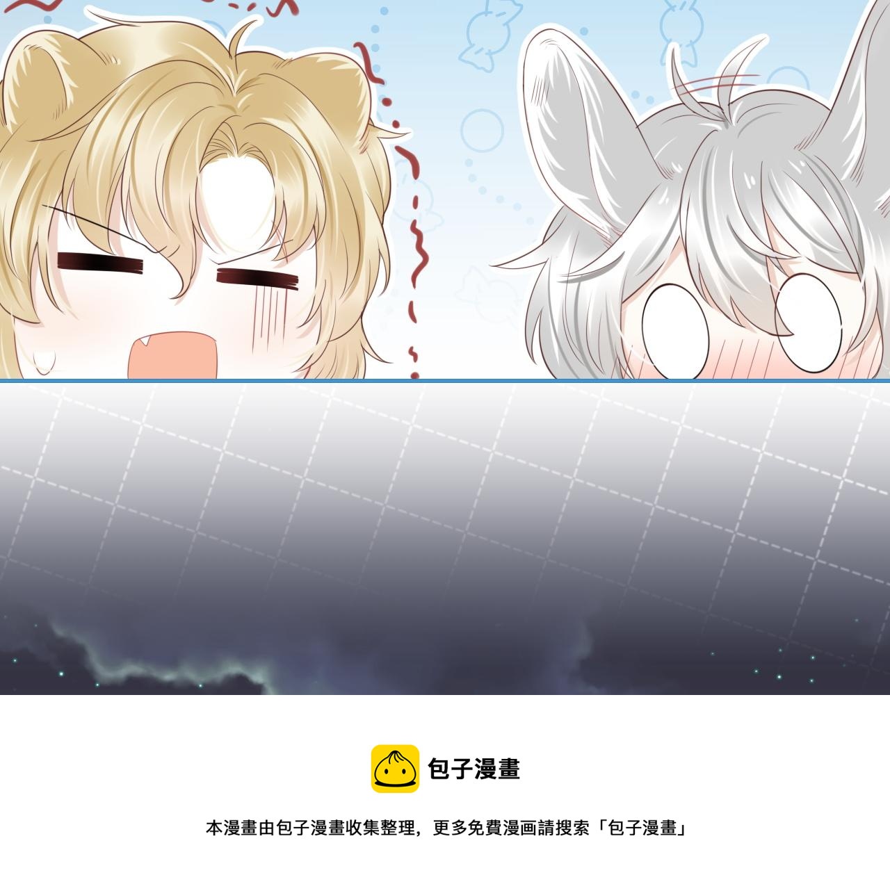 第44话 傻就傻吧84