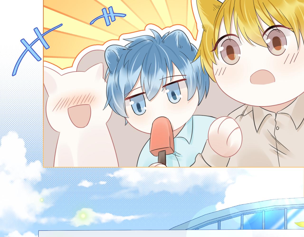 第38话 帮你出气！91
