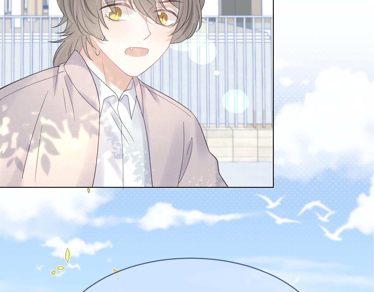 第34话 命中注定71