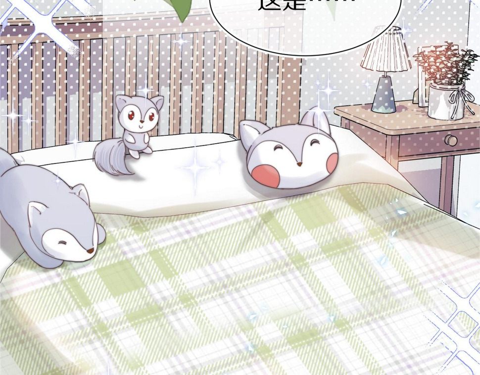 第36章 不想和我一起住吗？（委屈）（33