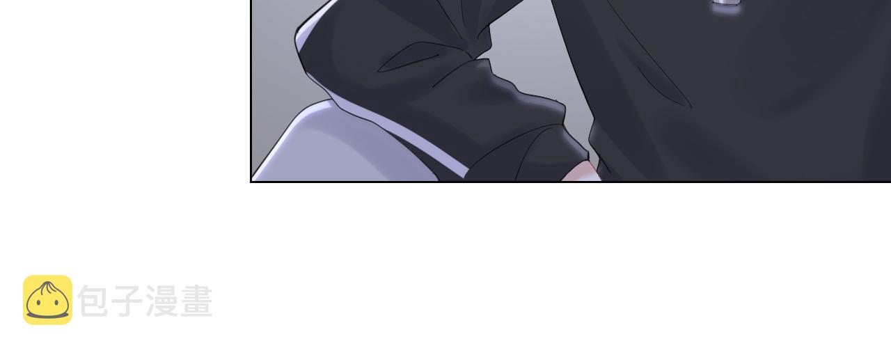 第31话 你能轻点嘛66