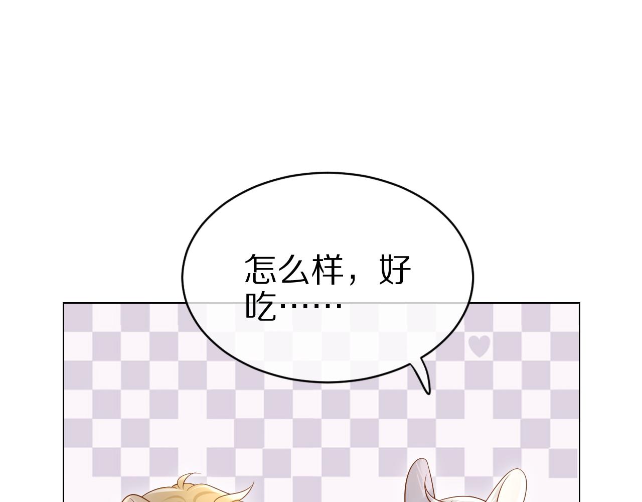 第10话 不会有更幸福的事了69