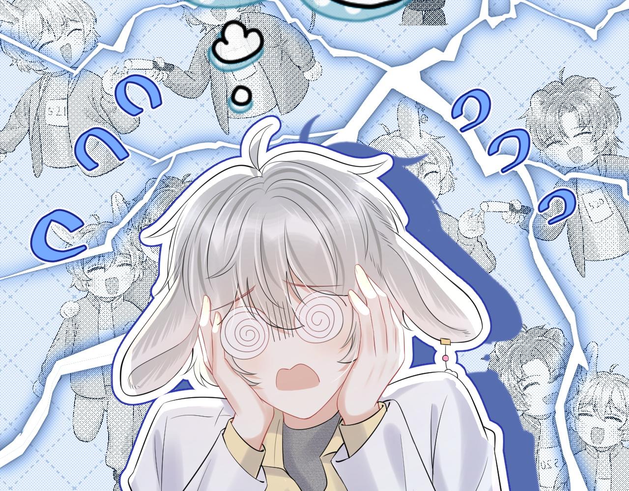 第40话 这次要分开了吗？14