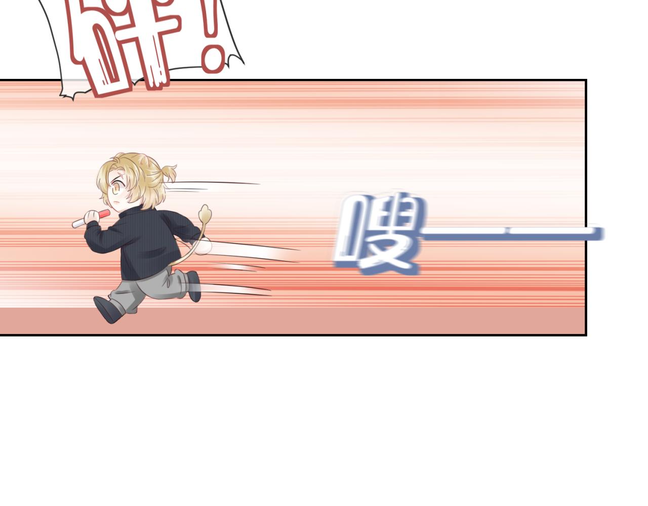 第41话 运动会踊跃报名中45