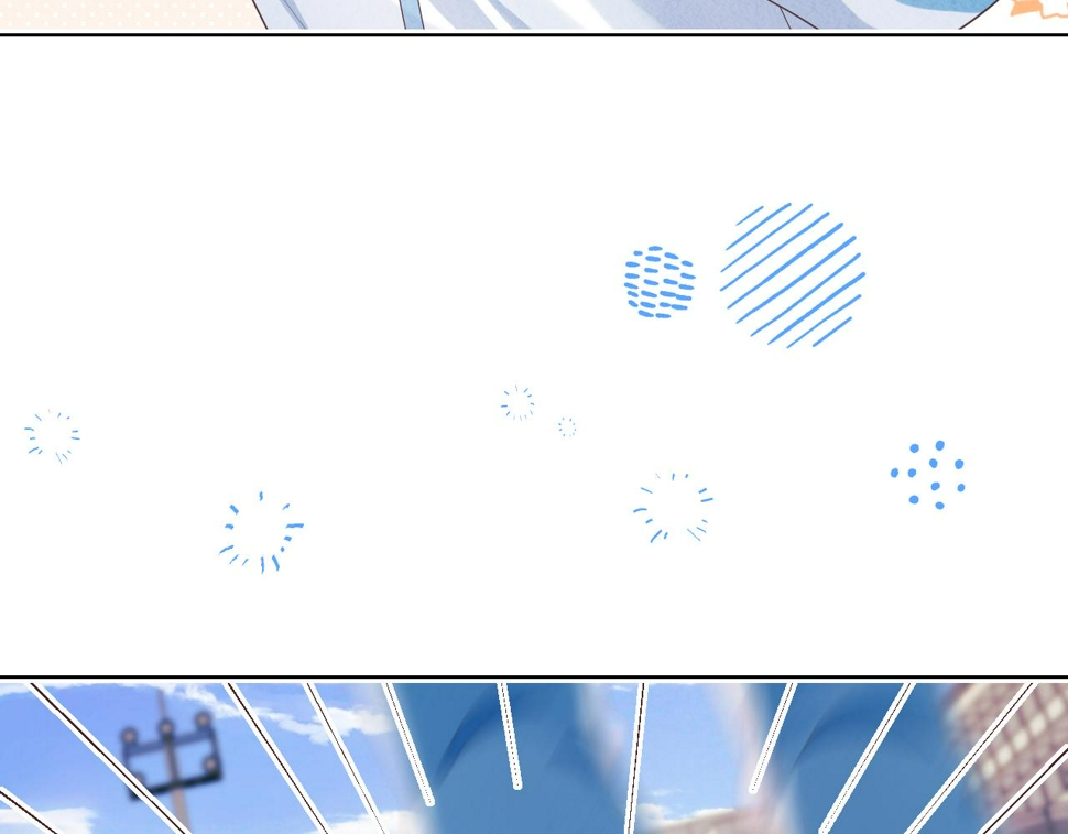 第25章 体测出意外？！75