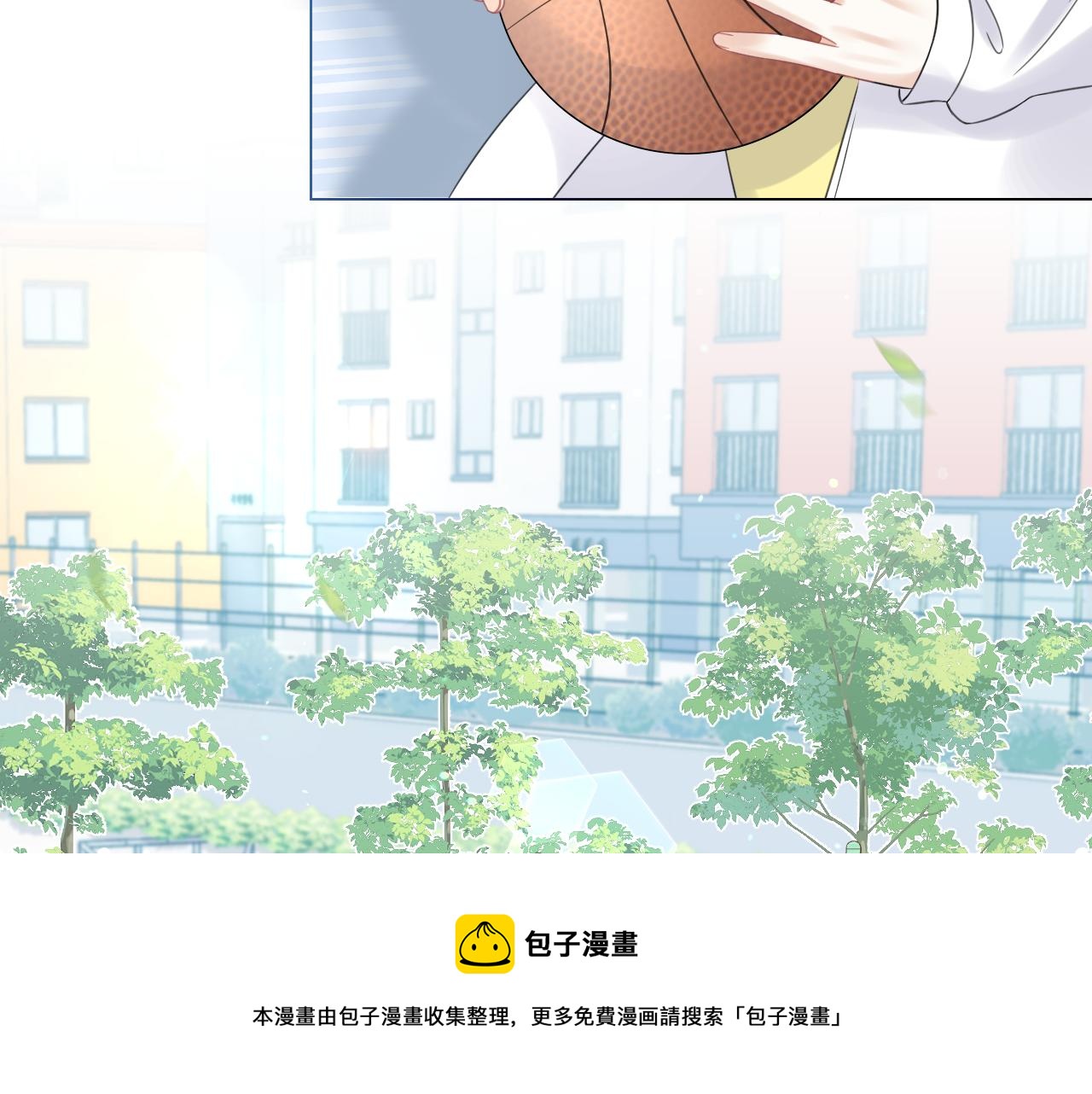 第38话 帮你出气！60